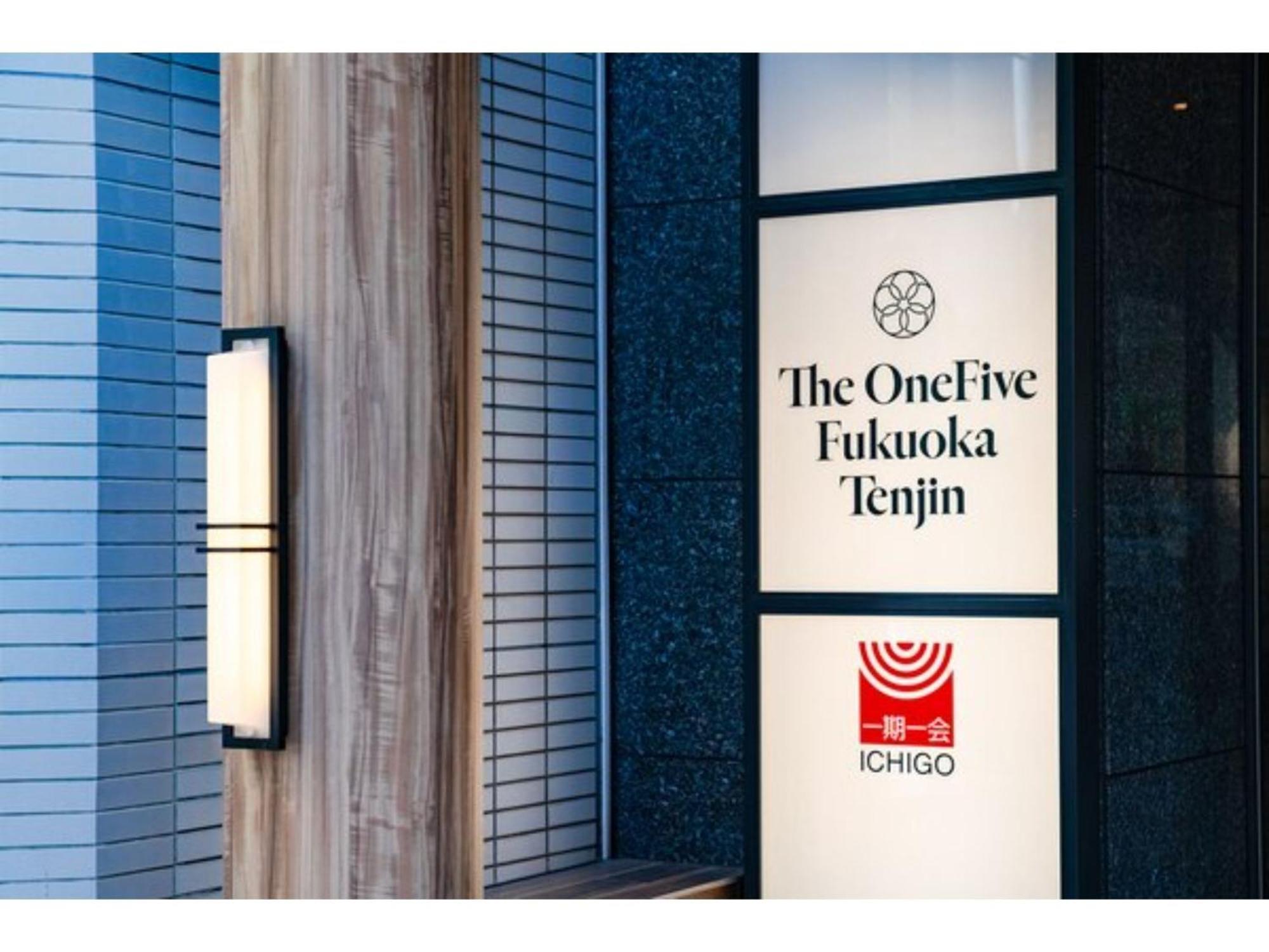 The One Five Fukuoka Tenjin - Vacation Stay 40114V エクステリア 写真